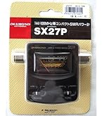 Amazon | 第一電波工業 ダイヤモンド 144/430MHz帯高利得2バンド