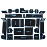 ホンダ NEW CR-V 2018年8月～ インテリアラバーマット コンソールマット ドアポケ...