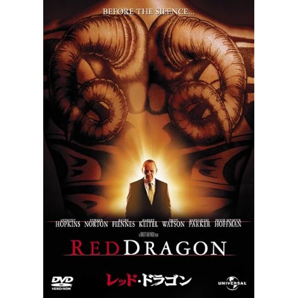 ハンニバル シーズン1 3 レンタル落ち 日本映画 割引クーポン Www D Anna Es ハンニバル シーズン1 3 レンタル落ち 日本映画 割引クーポン Www D Anna Es