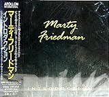 �C���g���_�N�V����