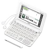 ClearView(クリアビュー) カシオ エクスワード XD-K5700MED 用 65/116/R2 【 安心の 5大機能 衝撃吸収 ブルーライトカット 】 液晶 保護 フィルム 反射防止 抗菌 気泡レス