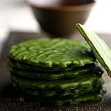 伊藤久右衛門 宇治抹茶チョコレート せんべい 茶遊月