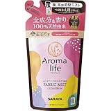 アロマライフファブリックミスト コンフォートフローラル詰替 270mL×7個