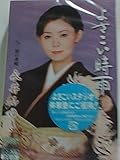 �悳�������J
