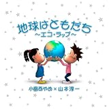 �n���͂Ƃ������`�G�R���b�v�`