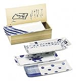 市田ひろみ 藍染絵変り 長皿揃