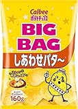カルビー ポテトチップス ビッグバッグ しあわせバタ～ 160g
