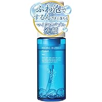 Amazon | クレンジング マイクロバブルジェルクレンジング 140g