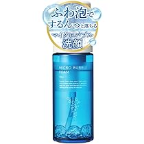 マギアレイベル　マイクロバブルローション4本+詰め替え用1袋 公式]バブル化粧水 薬用マイクロバブルローションつめかえ用