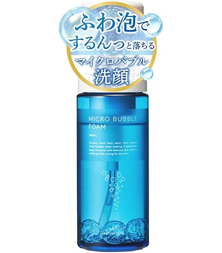 Amazon | マキアレイベル クレンジング マイクロバブルジェル