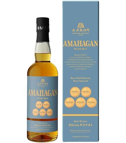 Amazon.co.jp: アマハガン ワールドモルト エディション ピーテッド