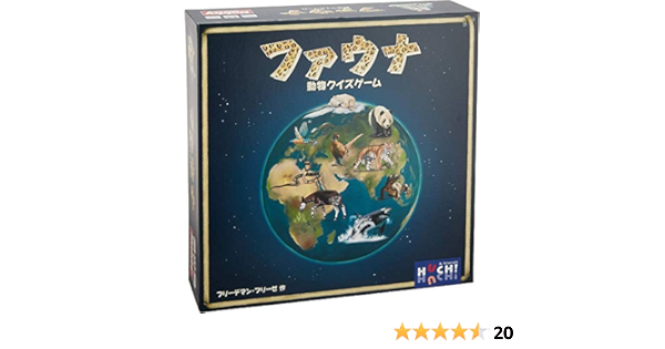 Amazon ホビージャパン ファウナ Fauna 日本語版 2 6人用 45 60分 10才以上向け ボードゲーム ボードゲーム おもちゃ