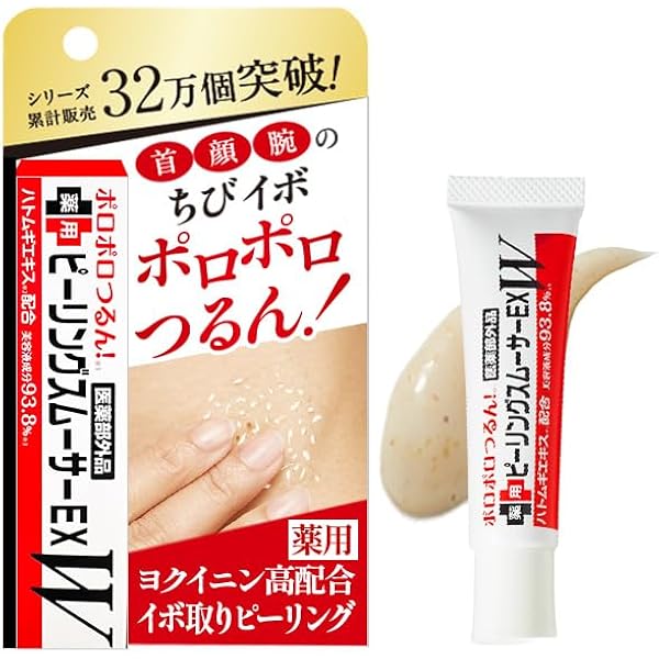 Amazon.co.jp: Si+ クリスタルオールインワン 60g エスアイプラス