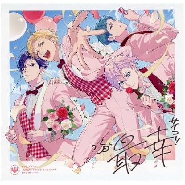 DIG-ROCK LOVER 茜 DIG-ROCK LOVER 茜 DIG-ROCK RUBIA Leopard Vol. 2