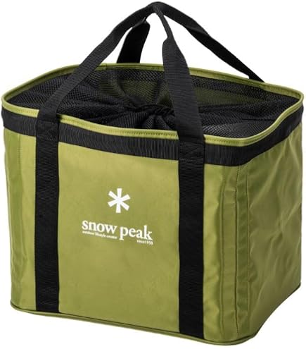 Amazon | スノーピーク(snow peak) ユニットギアバッグ220 UG-462