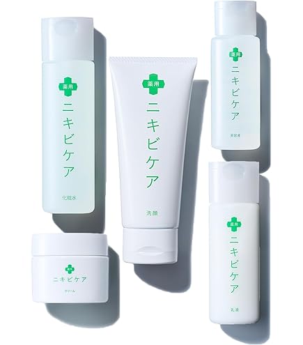 ポンズ✨ ブライトビューティー✨ 薬用エッセンス ✨昼用夜用✨6セット ポンズ✨ ブライトビューティー✨ 薬用エッセンス ✨昼用夜用✨6セット