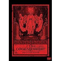 Amazon.co.jp: TRILOGY －METAL RESISTANCE