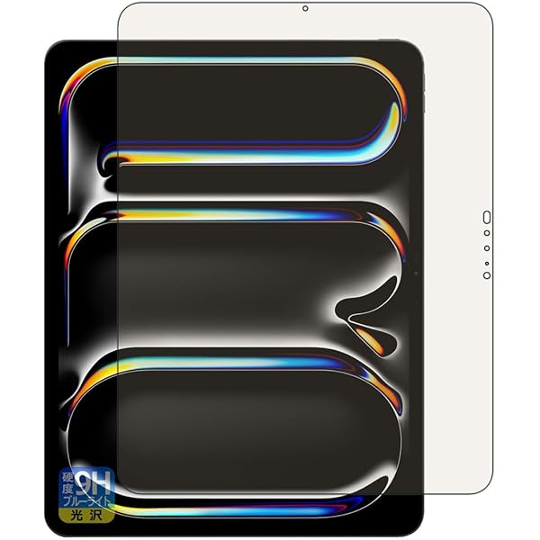Amazon.co.jp: ClearView iPad Pro 13 M4 2024年モデル 13インチ用 