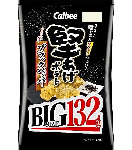 Amazon.co.jp: カルビー ピザポテトBIG 126g : 食品・飲料・お酒