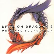 Amazon Drag On Dragoon 3 Original Soundtrack ゲーム ミュージック ゲーム ミュージック