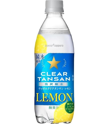 檸檬炭酸.・゜ページ Amazon.co.jp: ポッカサッポロ クリア(旧おいしい)炭酸水レモン ペット