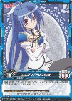 Amazon Co Jp レベル ネオ 精霊使いの剣舞 エリス ファーレンガルト P 003 ホビー 通販