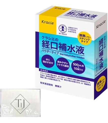 Amazon.co.jp: 大塚製薬 経口補水液 オーエスワン（OS-1）パウダー 15g