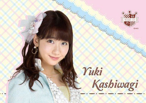 マウスパッド 柏木由紀 （かしわぎゆき） 3D AKB48: ☆AKB48☆SKE48☆