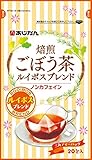 あじかん 焙煎ごぼう茶 ルイボスブレンド 20包