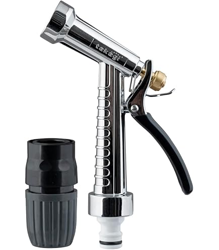 Amazon | タカギ(takagi) 散水ノズル メタルガンL2 QG1134BK ホース
