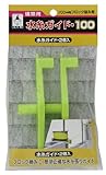 たくみ ブロック積水糸ガイド100  NO.4450