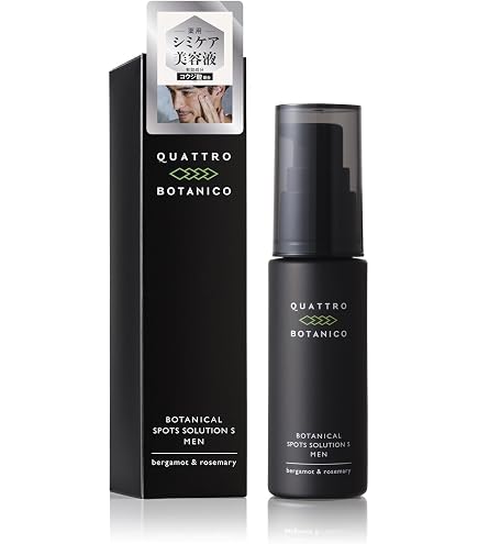 Amazon.co.jp: shusei EX ケアコンク エイジング メンズ 美容液 100ml