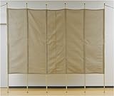 山善(YAMAZEN) ガーデンマスター 洋風たてす そよ風メイド テスリン5連 幅300mm Y-2030T BR