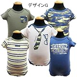 CalvinKlein カルバンクライン ベビー服 ベビー下着 ロンパース ボディスーツ 5枚セット-デザインF/6/9ヶ月＝約67～72cm