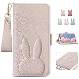 Kahper For Motorola moto G64y 5g / moto G64 5g ケース 手帳型 財布型 おしゃれ 女性 かわいい カード収納 横置き機能 女性 スマホケース モトローラ モト g64y 5Gカバー motoG64 ストラップ付きファッショ 動物 兎柄 保護カバー 高級PUレザー 全面保護 耐衝撃 大人 落ち着いた色