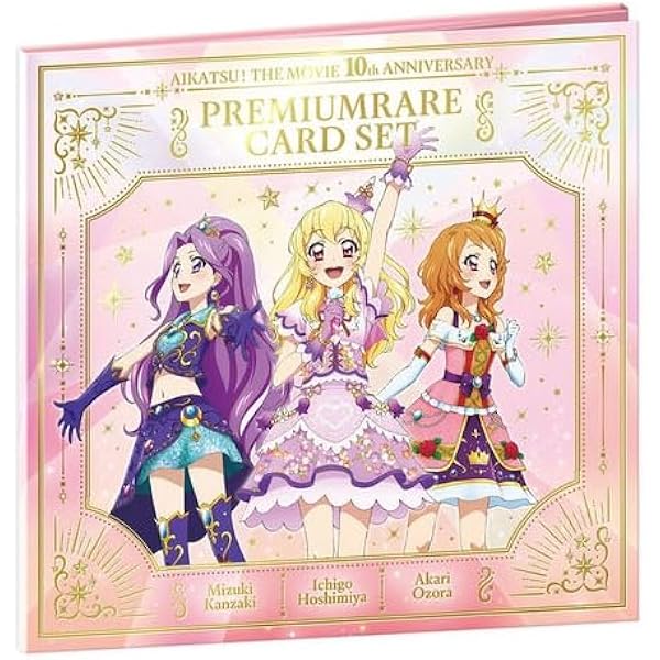 Amazon.co.jp: アイカツ！ SP-027 ピンクトルテスカート : おもちゃ