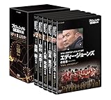 �v���t�F�b�V���i�� �d���̗��V DVD BOX XIII