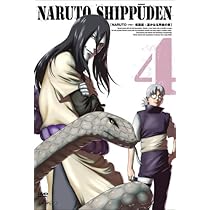 ナルト疾風伝　遥かなる再会の章　DVD BOX Amazon.co.jp: NARUTO -ナルト- 疾風伝 遥かなる再会の章 1 [DVD