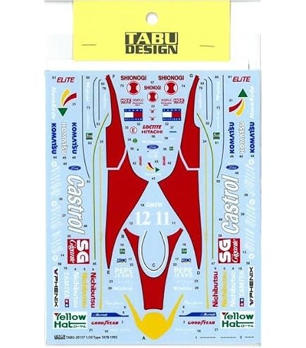 Amazon | タミヤ 1/20 グランプリコレクションシリーズ No.38 ロータス