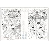 Amazon Co Jp One Piece 複製原稿 ロー ラジオナイフ ホビー 通販