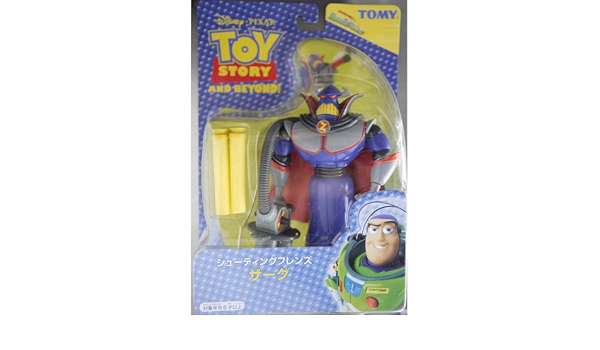 Amazon トイストーリー シューティングフレンズ ザーグ ロボット 子ども向けフィギュア おもちゃ