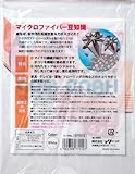 iHelp マイクロファイバーハンドモップ白 HM-1W