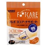 SORBO ヨコアーチサポーター つま先・中足部用 薄型 1足入 L 63299