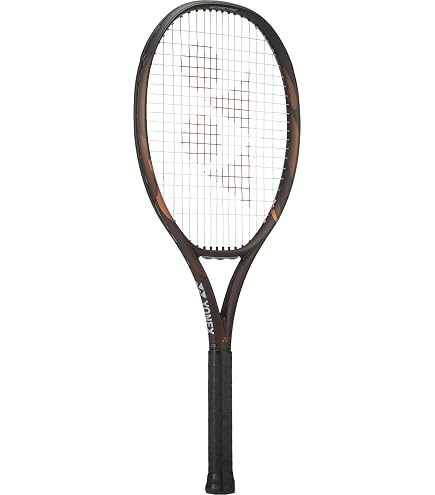 Amazon | ヨネックス(YONEX) 硬式テニス ラケット アストレル 120