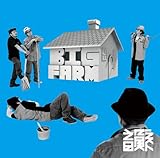 BIG FARM