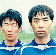 ALWAYS / FUNKY MONKEY BABYS