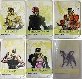 Amazon Usjジョジョ フラッシュプレート 全6種 空条承太郎 イギー シークレット ジョセフ ポルナレフ 花京院典明 アブドゥル Jojoジャンプサマー アニメ 萌えグッズ 通販 Amazon Usjジョジョ フラッシュプレート 全6種 空条承太郎 イギー シークレット ジョセフ ポルナレフ 花京院典明 アブドゥル Jojoジャンプサマー アニメ 萌えグッズ 通販