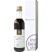 Amazon.co.jp: 国産野菜の酵素ドリンクBeauty・ローズ 350ml