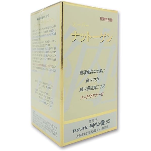 Amazon | セプテム ビーソディン 60粒 | セプテム | 乳酸菌
