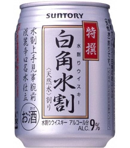 Amazon.co.jp: サントリー 特撰白角水割 250ml 缶 24本×2ケース (48本